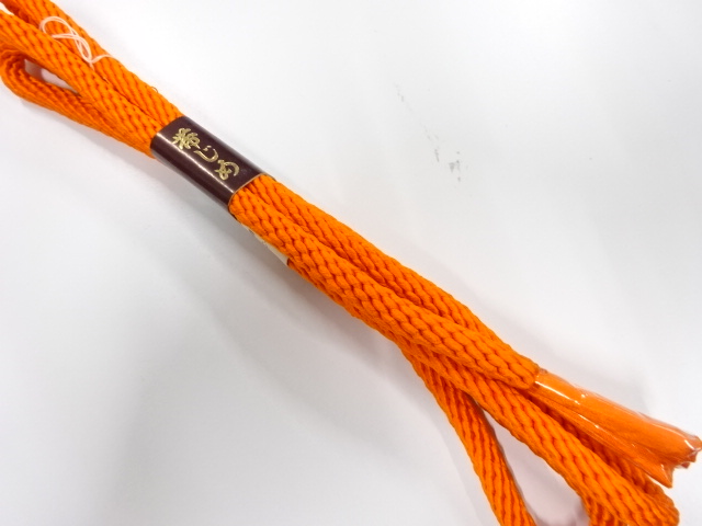 Japanese Kimono / Accessories Silk